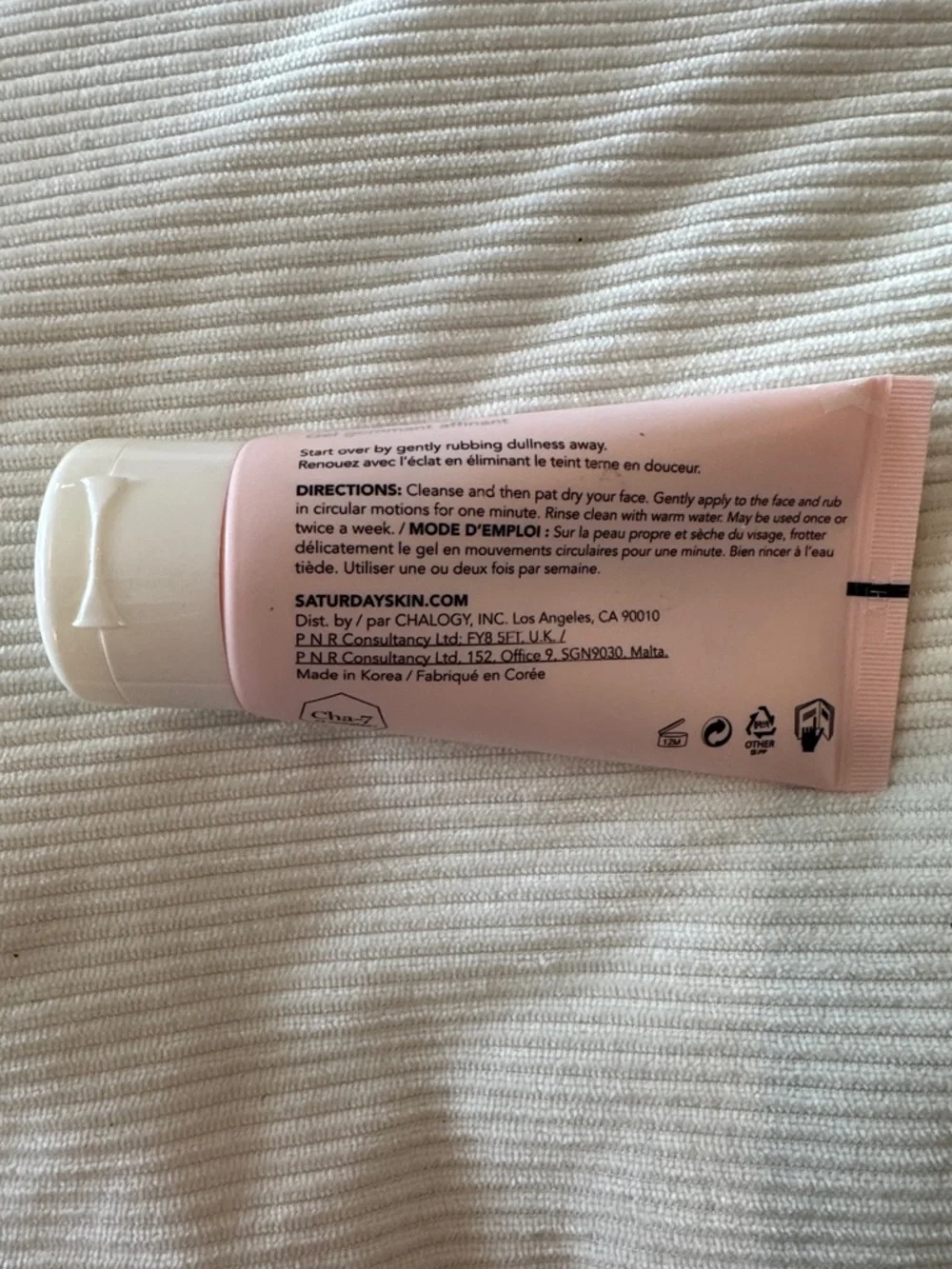 saturday skin give your